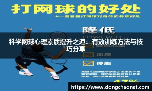 半岛bob·官方网站