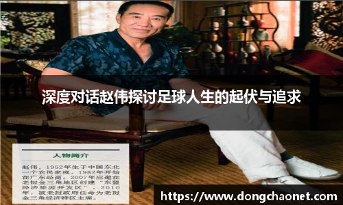 半岛bob·官方网站