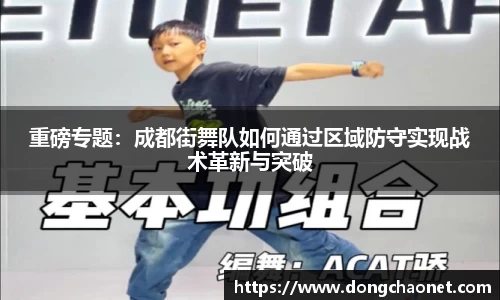 半岛bob·官方网站