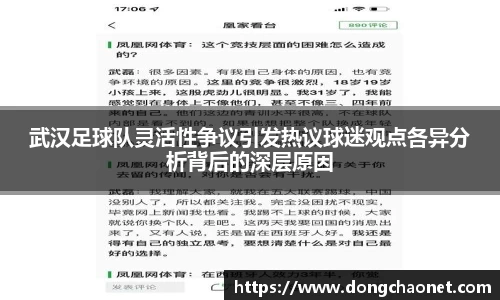 半岛bob·官方