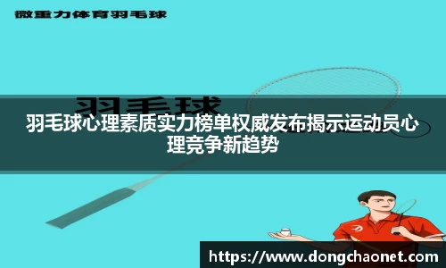 半岛·BOB官方网站