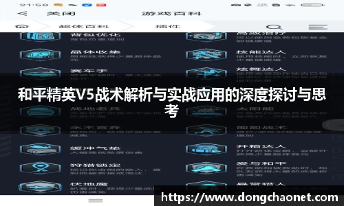 半岛bob·官方