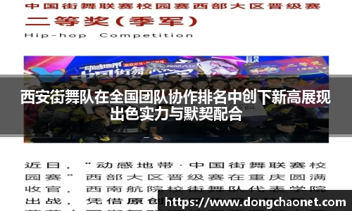 半岛bob·官方网站