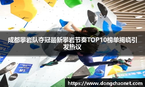 半岛·BOB官方网站