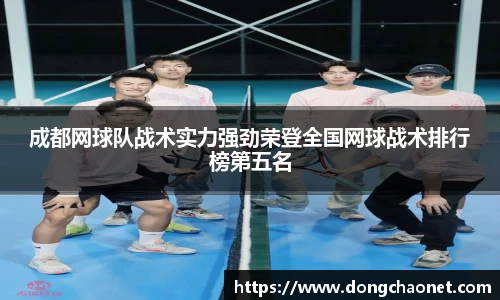 半岛·BOB官方网站