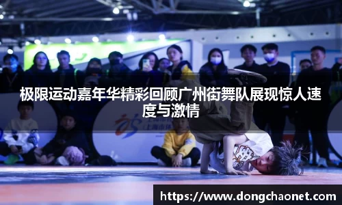 BoB半岛·体育中国官方网站