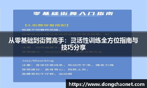 半岛·BOB官方网站