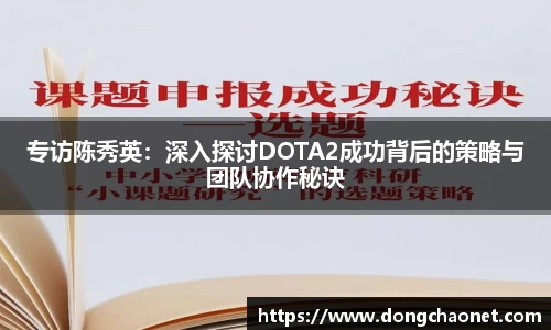 BoB半岛·体育中国官方网站