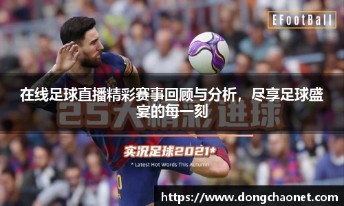 半岛·BOB官方网站