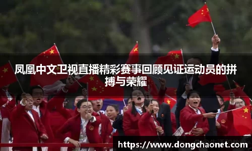 半岛bob·官方