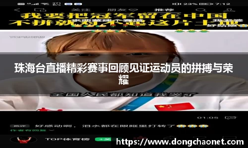 半岛bob·官方网站