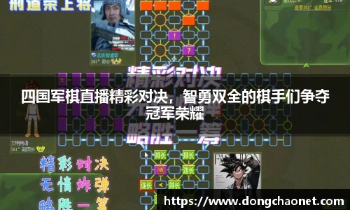 半岛bob·官方
