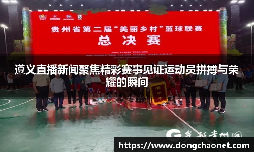 BoB半岛·体育中国官方网站