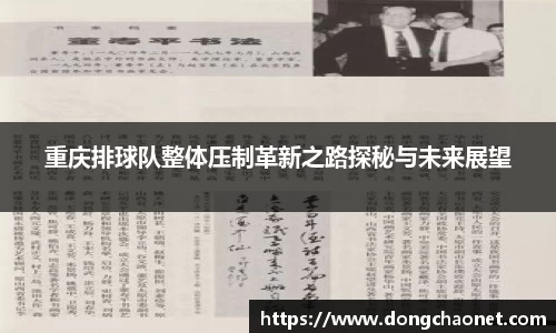 半岛bob·官方