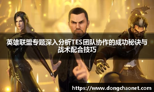 半岛·BOB官方网站