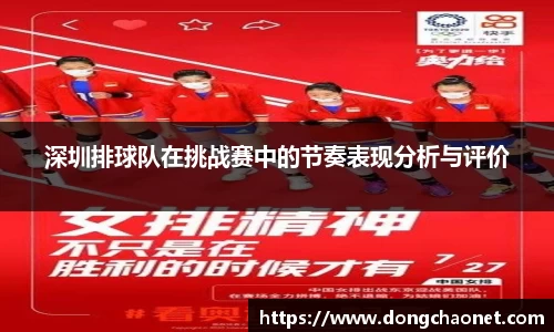 BoB半岛·体育中国官方网站