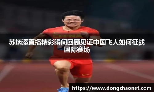 半岛bob·官方网站