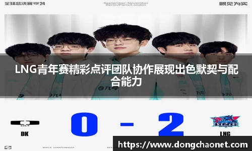 半岛bob·官方网站