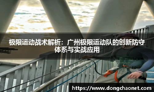 半岛bob·官方网站