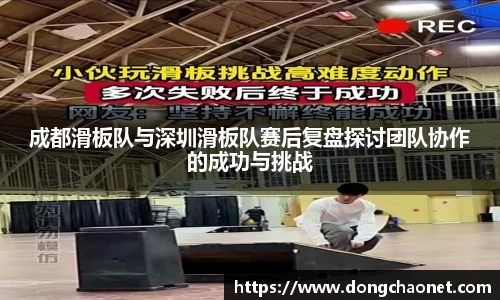 BoB半岛·体育中国官方网站