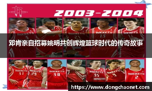 BoB半岛·体育中国官方网站