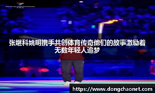 半岛bob·官方