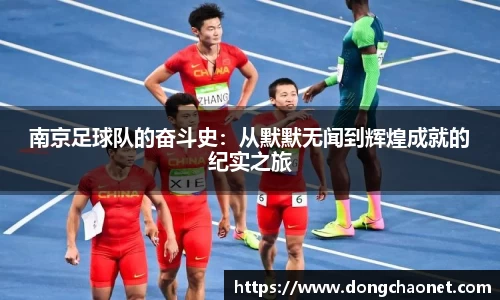 半岛·BOB官方网站