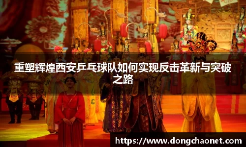 半岛bob·官方网站