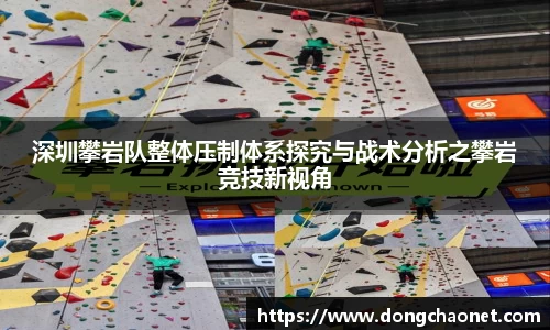 BoB半岛·体育中国官方网站