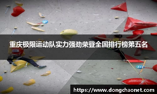 半岛bob·官方网站