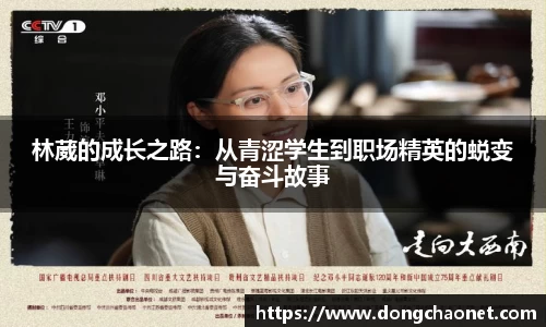 BoB半岛·体育中国官方网站