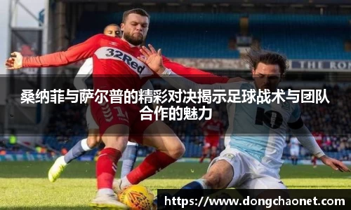 半岛bob·官方