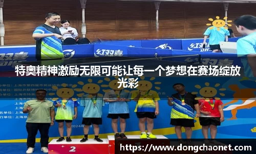 半岛bob·官方