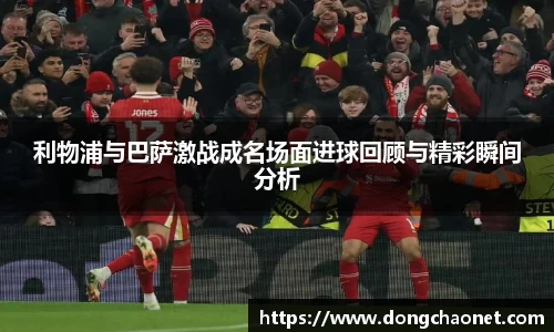 BoB半岛·体育中国官方网站