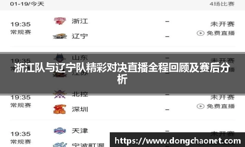 半岛·BOB官方网站