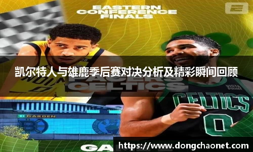 半岛·BOB官方网站