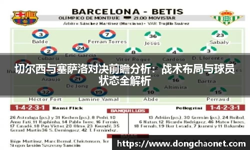 BoB半岛·体育中国官方网站