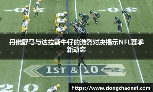 BoB半岛·体育中国官方网站