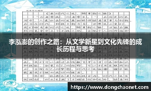 半岛bob·官方