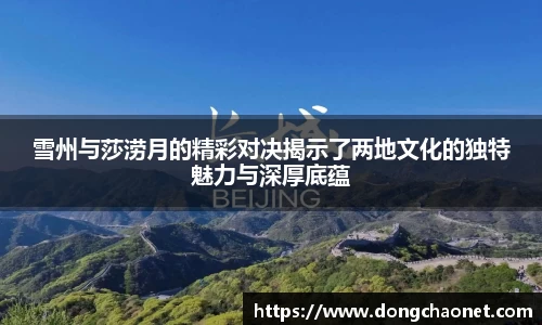 半岛·BOB官方网站