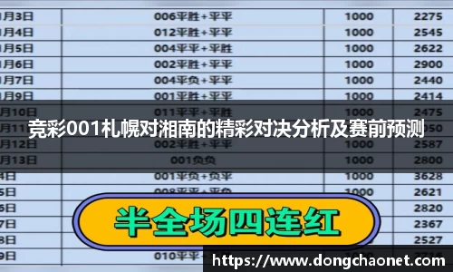 半岛bob·官方网站