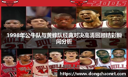 半岛bob·官方网站