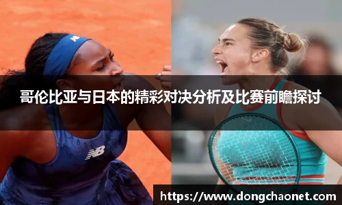半岛bob·官方网站