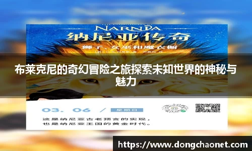 半岛·BOB官方网站