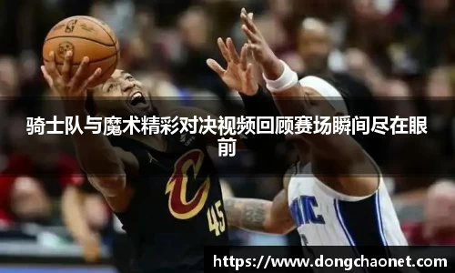 BoB半岛·体育中国官方网站