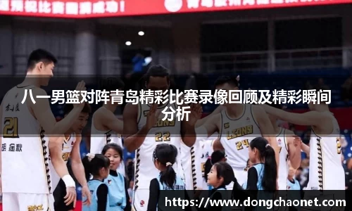 BoB半岛·体育中国官方网站