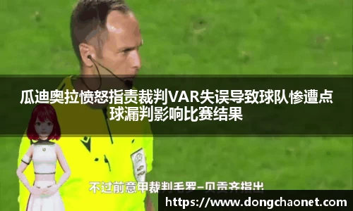 半岛bob·官方网站