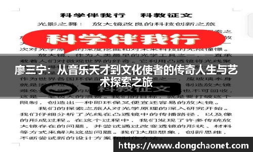 半岛·BOB官方网站