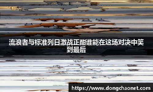 半岛bob·官方