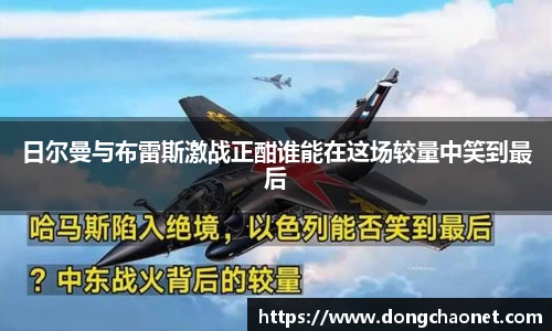 半岛·BOB官方网站